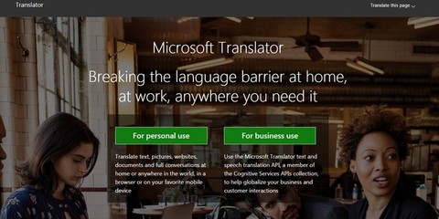 機器翻譯雖“萬能”，卻難替代人的翻譯服務