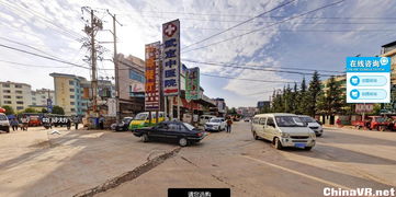 全景智慧城市 VR720引領(lǐng)未來城市體驗