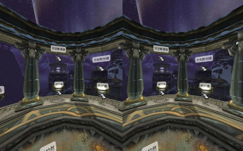 VR全景720展示系統 開啟智慧城市可視化新紀元