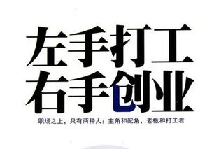 全景智慧城市VR全景創業合伙人培訓班正式啟動，把握未來招商新機遇